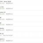 [방탄소년단] 이삐들의 단합을 보여<b>주자</b>!