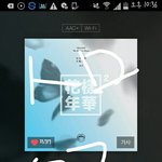 [방탄소년단] 얘들아 글쓸때