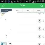 [방탄소년단] 사랑한다 이삐들 버플 네11뮤 <b>입성</b>