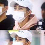 [시우민] 시우민 딸기슈 방콕<b>출발</b>~!!