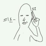 [댓글부탁해] 얘들아 이거 <b>낚시</b>아니고 ㄹㅇ급해 빨리 와 봐