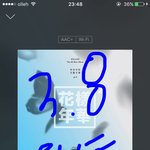 [방탄소년단] 분위기 왜이랩..