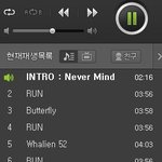 [방탄소년단] <b>아</b> <b>나</b>도 보고싶어 ㅜㅠㅠㅠ