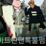 [방탄소년단] 아 그러면 지민 목격담때