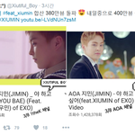 [시우민] 야하고싶어 뮤비 <b>유</b>툽 380만<b>뷰</b> 돌파 (시우민)