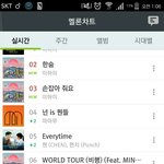[EXO] <b>열스</b>밍하자
