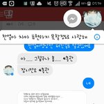 [EXO] 야찬열이 폐 안아프지