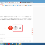 [댓글부탁해] 방탄 안티 왜 이렇게 많음?
