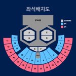 [블락비] 이<b>좌석</b>어때??