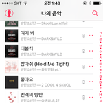 [방탄소년단] 6살딸아이 취향저격마저 방탄^^