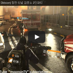 [문신TV] 더 디비전(The Division) 링컨 <b>터널</b> 검문소...
