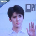 [세훈] 네이쳐 팬싸<b>인회</b> 프리뷰