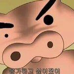 [ㅋㅋㅋㅋㅋ] 오늘 <b>수련</b>회가는데 똥