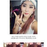 귀여운줄로만 알았던 포미닛 막내의 <b>대반전</b>!