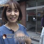 방송에 출연한 <b>JYP</b>연습생들