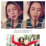 깨<b>방정</b>도 사랑스러운 아이린!