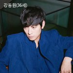 흔한 30대 <b>아재</b> 남자 배우들