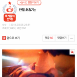 [EXO] 나만톡<b>선</b>에 <b>이</b>글 ㅈㄴ싫냐?