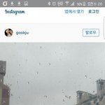 [드루와] 이국주 <b>인스타</b> 사과<b>글</b>