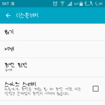 [댓글부탁해] 이거 알아보면 <b>최소</b> 천재