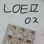 [방탄소년단] 흐<b>어우</b>ㅠㅠㅠㅜ화이트왔당 ㅠㅠㅠㅠ