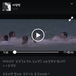 [EXO] <b>순정</b> 신고좀 같이해주라