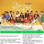 [드루와] 막내스태프의 인터뷰해명글
