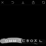 [댓글부탁해] 얘들아 ㅠㅠㅠ초성좀 <b>번역</b>해줘 부탁이야