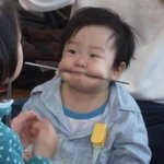 와 존나 소름 돋았어;;;;;; (<b>따봉</b>충 퍼가지말고 꺼져^0^)