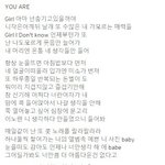 [댓글부탁해] 엔터톡은 박찬열군의 <b>쇼</b>미<b>더</b>머니 시즌5출연을 응원합니다...