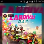 [BAP] 또 저걸로 고나리하고