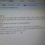 [EXO] 이<b>봉사</b>활동하는사람