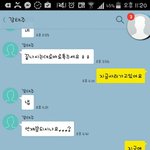[꼭봐주세요] 요즘중딩들다 이런가요..?인성ㄷㄷ..