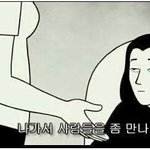 고1 3월<b>모의</b>고사