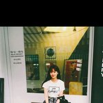 [EXO] <b>에리</b> 평균 외모 높여주는 kite서언냐