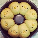 [BAP] <b>영재</b> 닮은 빵