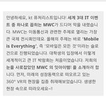 [인피니트] 작지만 흐믓한 인부심