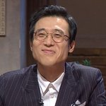 [EXO] 종삽이 <b>미래모습</b>