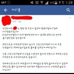 [꼭봐주세요] 일러스트 <b>출처</b>를 남겨달라했음