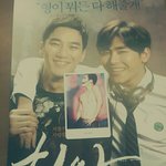 [인피니트] 콘서트 입장때만큼 떨림ㅋㅋㅋㅋㅋ