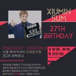 [EXO] 얘들아 정신나간 첸<b>팬</b>들 무시하고 시우민<b>팬</b>들 <b>화력</b>봐