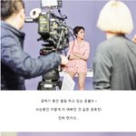 더 날씬해진 공효진, <b>나노</b> 각선미 뽐내는 광고 촬영현장 !
