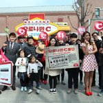 오로나민<b>C</b>볼단 수상기념 캠페인의 시작~!