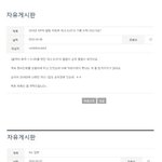 [댓글부탁해] <b>반품</b> 쩌는 위너앨범.jpg