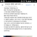 낙태녀의 지식인 질문