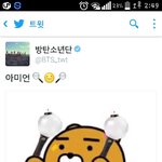 [방탄소년단] <b>아</b> 미치<b>뉴</b>ㅠㅠㅠㅠ뒷북 좀 칠게