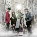 [모든팬덤] <b>무림</b>학교에서 홀로 빛나던 서예지