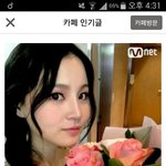 [드루와] 오랜만에 컴백한 이하이 어딘가 모르게 달라졌다