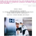 [EXO] 시우민 빅브라더 모자 재생산한대 ㅋㅋ