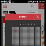 [인피니트] 제발 골라줘ㅠㅠㅠ